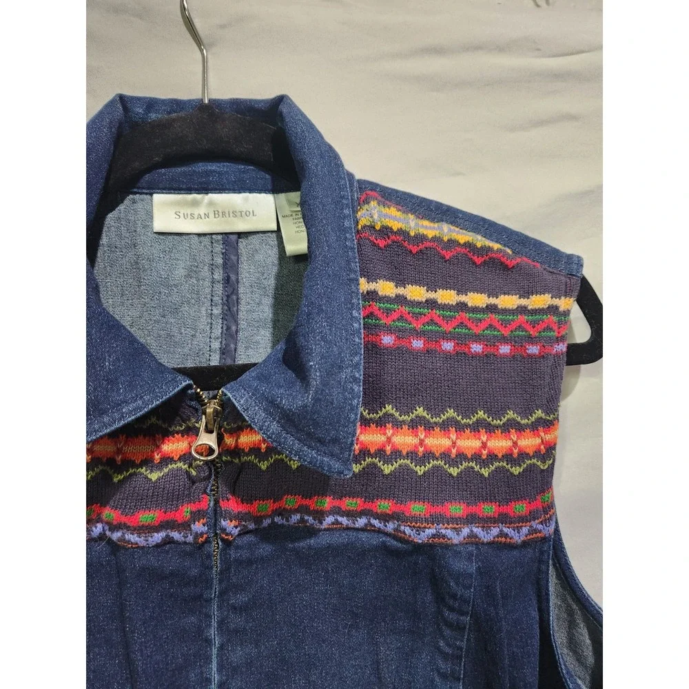Y2K Susan Bristol Full Zip Denim Vest Fair Isle Western Geo Print Cottagecore XL
